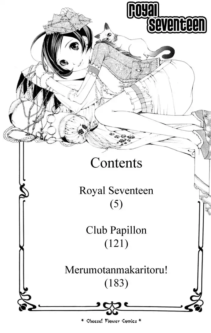 Royal Seventeen Chapter 1 6